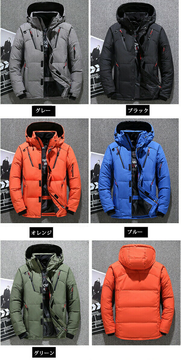 一部短納期 ダウンコート メンズ ダウンジャケット フード付き ダウン50％ 中綿コート メンズ 中綿ジャケット アウター ショート 冬 防寒コート 防風 厚手 防寒 暖かい 通学 通勤 冬服 冬物