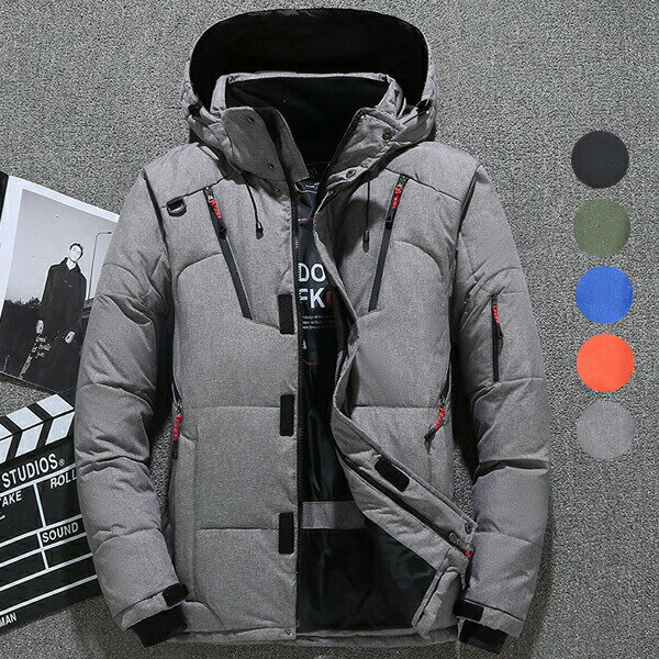 一部短納期 ダウンコート メンズ ダウンジャケット フード付き ダウン50％ 中綿コ...