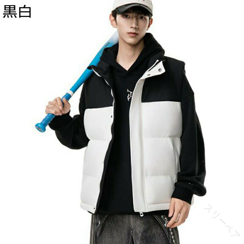 ダウンコットンベスト 中綿ベスト カップル 冬服 スポーツ 防寒 暖かい 中綿ベストメンズ 秋冬 冬用ベスト ゆったり 厚手 防寒着 保温性抜群 通学 127 カジュアル 大きいサイズ 通勤 レディース メンズ