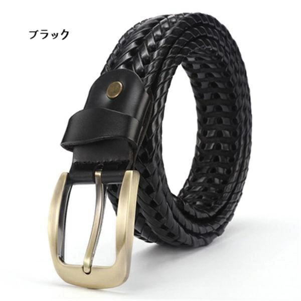 Rakuten - 【楽天スーパーSALE】レザーベルト メンズベルト 紳士ベルト 編み込み 本革 染色 長さサイズ調整可能 ロングサイズ 無地 カジュアル レディースメンズ兼用 ベルト