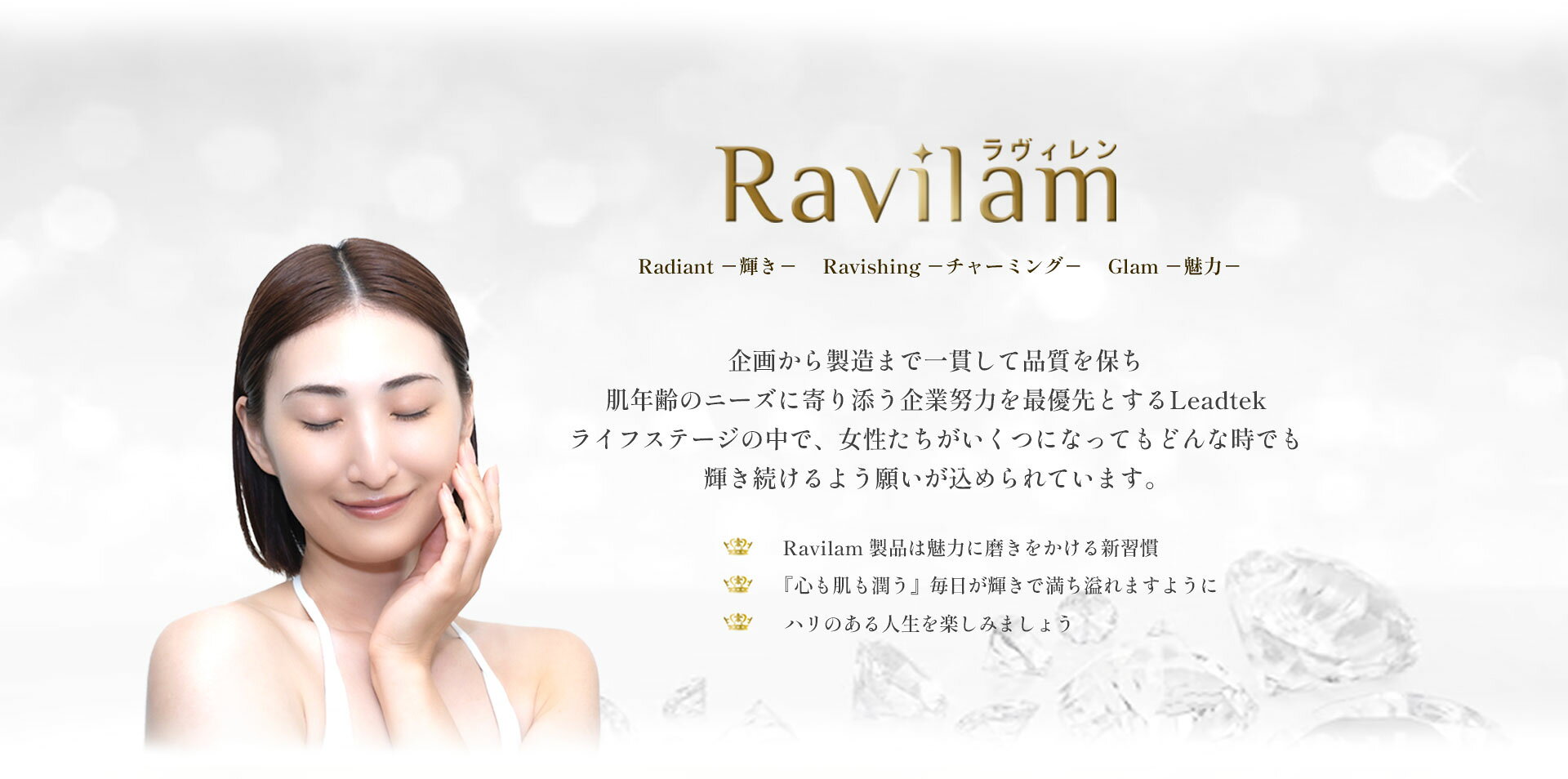 無限堂 楽天市場店のRaviam Magic Pro LRJ-R02-BG｜アングル3
