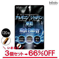 https://thumbnail.image.rakuten.co.jp/@0_mall/infinityslab/cabinet/bnr/sale/cart_4560447831637.jpg