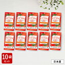 【訳あり44%OFF】10袋セット GENBI プレミアム 60粒(20日分) サプリメント 機能性表示食品 中性脂肪 血糖値 血圧 脂肪吸収を抑える サプリ ダイエット ターミナリアベリリカ由来没食子酸 GABA ギャバ アウトレット