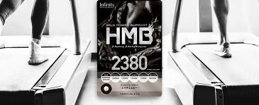 HMB 2380 サプリメント HMBCa BCAA 筋トレ トレーニング サプリ