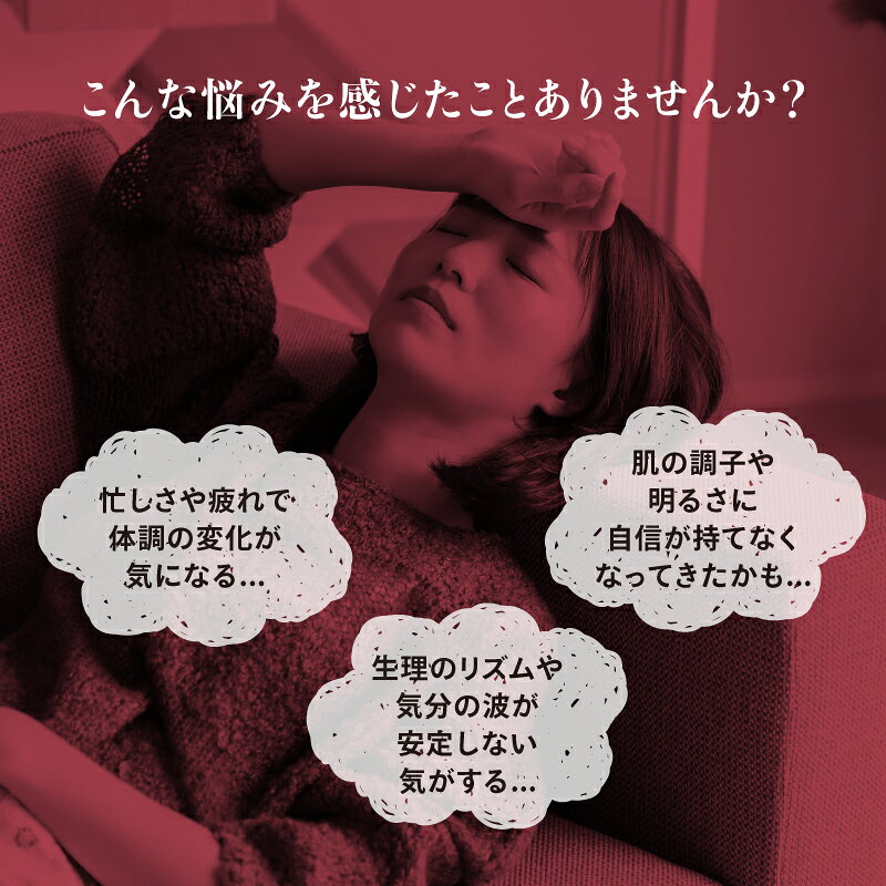 生酵素×ザクロ 特大容量 サプリ (180粒/90日分）