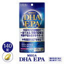 MEGA DHA EPA サプリメント 140粒(20日分)認知機能 の一部をサポート 生活習慣 応援 中性脂肪 下げる サポート 脂肪吸収を抑える サプリ DHA 1,026mg EPA 98mg 中性脂肪 機能性表示食品（届出番号 F195）送料無料