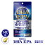 「訳あり【3個セット】 MEGA DHA EPA サプリメント DHA 1,026mg EPA 98mg 中性脂肪 機能性表示食品（届出番号 F195） 在庫処分 アウトレット 送料無料 特価」を見る