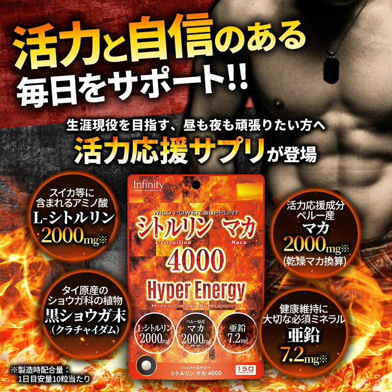 ������50%OFF�ڸ����ۥ��ȥ���ޥ�4000 ���ץ���� (150γ/15��ʬ��