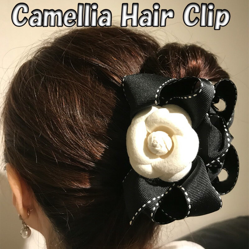 送料無料 ヘアクリップ ヘアリボン カメリア 椿 レディース ヘアアクセサリー リボン ハンドメイド パロシャネ ccマーク cマーク coco ユニーク パロディーのサムネイル