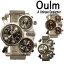 Oulm 腕時計 メンズ 防水 日本製 ビッグフェイス トリプルタイムス マルチタイムス クオーツ オウルム メイドインジャパン ムーブメント 世界時計 メタルバンド 送料無料
