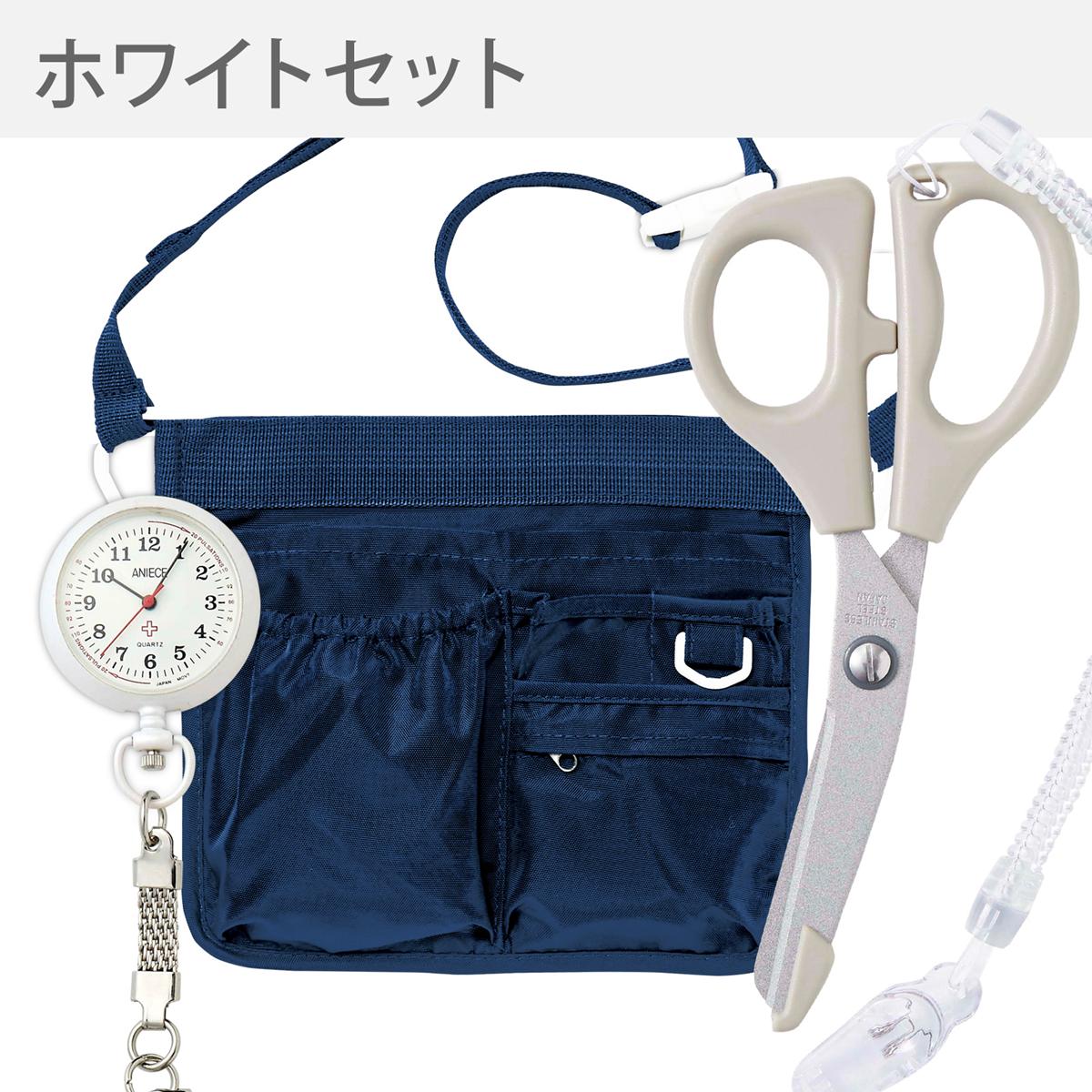全品ポイント5倍 7/4 20:00-7/5 23:59■【ネット限定】ナースグッズ＆ナースポーチ...