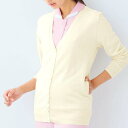 【56%OFF】横ポケットロングカーディガンナース カーディガン ナースカーディガン ナース服 ナースウェア 白衣 レディース 女性 医療用 クリニック 歯科医 エステ 制服 事務 アンファミエ
