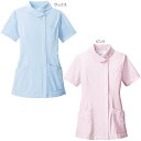 ソフトピケ綿混トリコット フェミニン花衿ジャケットナース服 白衣 ナースウェア 医療用 ナース 看護師 介護士 クリニック 歯科医 アンファミエ