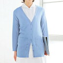 【58%OFF】カットソーカーディガンナース カーディガン ナースカーディガン ナース服 ナースウェア 白衣 レディース 女性 医療用 クリニック 歯科医 エス...