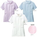 大特価品★ダブルツイル タックスリーブジャケットナース服 白衣 ナースウェア 医療用 ナース 看護師 介護士 クリニック 歯科医 アンファミエ