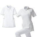 【54%OFF】SSK 制電ドライニットジャケットナース服 白衣 ナースウェア 医療用 ナース 看護師 介護士 クリニック 歯科医 アンファミエ