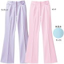大特価品★制電Aニットブーツカットパンツ医療用 ナース 看護師 介護士 アンファミエ