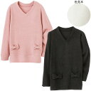 全品ポイント5倍 6/25 0:00-23:59■大特価品★Vネックリボンプルオーバー GR-12A-001医療用 ナース 看護師 介護士 アンファミエ