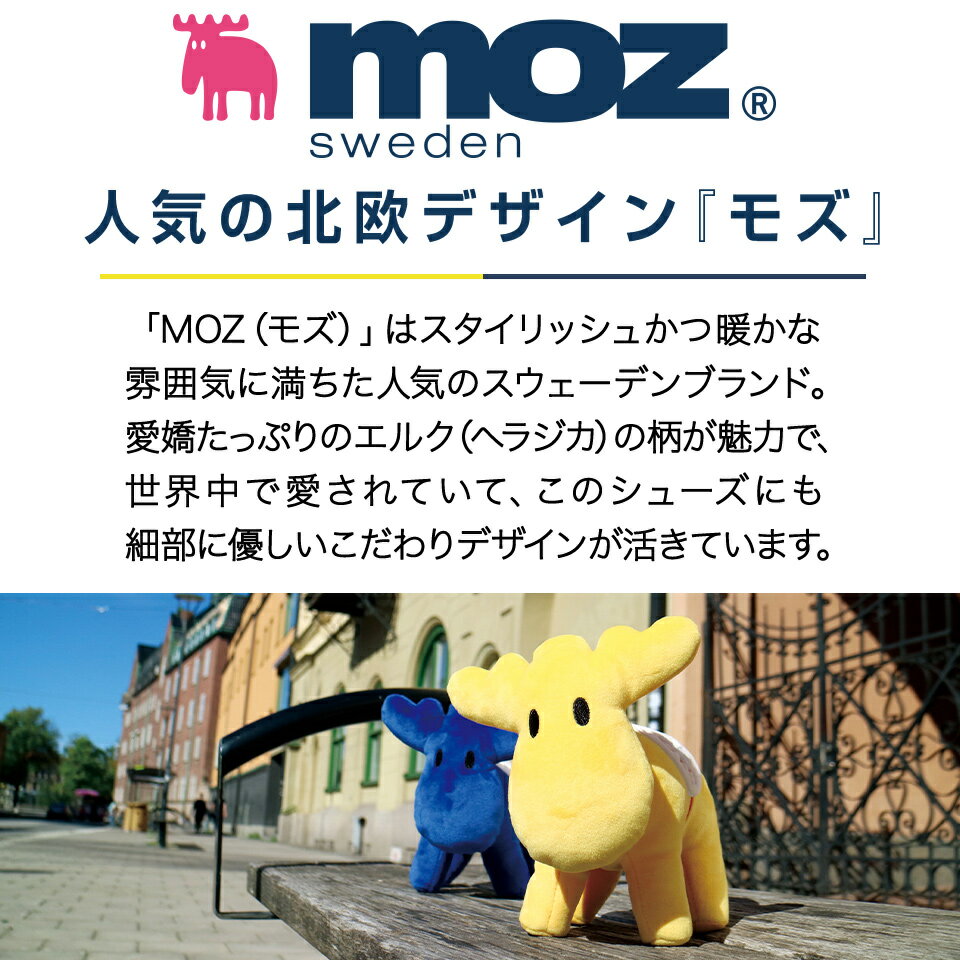 [moz モズ]クロスゴムデザインスニーカーナースシューズ 疲れにくい 静音 スニーカー スリッポン ナースサンダル おしゃれ 軽量 レディース 黒 白 外反母趾 激安 セール おすすめ ランキング 保育士