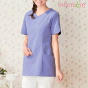 全品ポイント5倍 10/14 20:00-10/15 23:59■【33%OFF】ビューティウェア・なめらかストレッチコンフォート切替スクラブエステ ユニフォーム エステユニフォーム 制服 スクラブ 白衣 かわいい 医療 ナース服 医療用 レディース 女性 ナース 介護士 アンファミエ