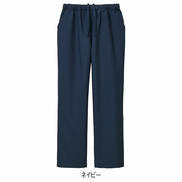 [モンブラン]色落ちしにくいタフスクラブパンツナース服 医療用 ズボン パンツ 楽 ラク 白衣 黒 レディース 女性 看護師 介護士 クリニック 歯科医 エステ ユニフォーム アンファミエ