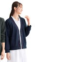 あったか裏起毛カーディガン(レギュラー丈)ナース ナース服 ナースカーディガン 事務 女性 レディース 医療 黒 白衣 看護師 保育士 介護士 クリニック 歯科医 エステ ユニフォーム アンファミエ