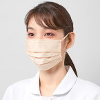 3 AIR COLOR MASK 個包装30枚入りマスク 不織布 立体 カラー サージカルマスク 医療用 看護師 介護士 歯科医 クリニック エステ 保育士 アンファミエ