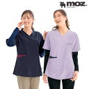 [moz モズ]ストレッチニット素材ケアスクラブスクラブ 白衣 かわいい 医療 ナース服 医療用 ウェア エステ ユニフォーム レディース 女性 看護師 調理 ナース 介護士 クリニック アンファミエ