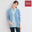 [POLO BCS]胸元ワンポイント刺しゅう綿混カーディガンナース カーディガン ナース服 ナースカーディガン 白衣 医療 女性 レディース 長袖 看護師 事務 オフィス 制服 アンファミエ