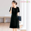 ビューティウェア・ノーカラー配色パイピングワンピースエステ ユニフォーム 制服 白衣 ナース ナース服 ナースウェア かわいい 可愛い レディース 看護師 介護...