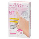 ステルスフィット絆創膏 極薄キズ保護フィルム 傷 テープ ナース ナースグッズ 看護師 医療 介護士 保育士 アンファミエ