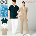 ダントツオチール ストレッチスクラブ(男女兼用)スクラブ 白衣 かわいい 医療 ナース服 医療用 レディース メンズ 女性 男性 半袖 看護師 ナース 介護士 ...