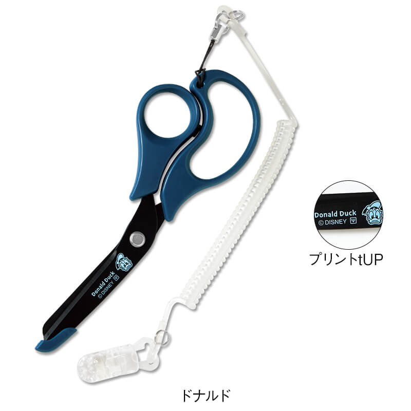 [ディズニー]医療用ハサミナースグッズ ナース グッズ はさみ ハサミ 医療用 医療 病院 看護師 介護士 保育士 アンファミエ 2