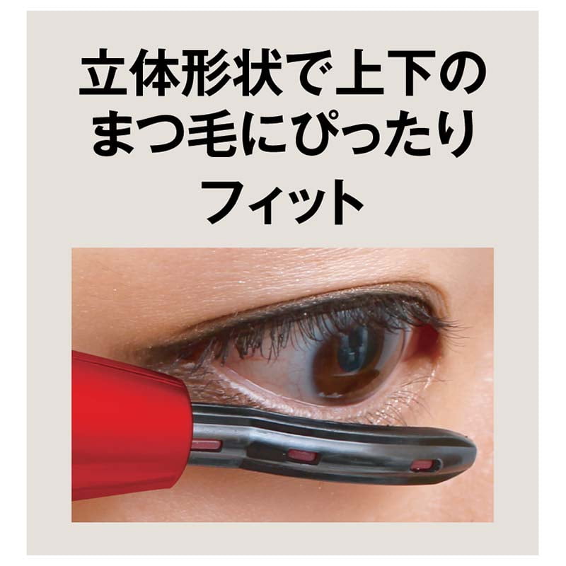 [�ϥꥦ�åɥ�����]�ۥåȥ�����å��奫���顼�ޤ��� ������ ������ �ϥꥦ�åɥ����� �ۥåȥӥ塼�顼 �ۥå� ������å��奫���顼 �����ᥤ�� �ޥĥ��� ����� �����ᥤ�� �ޤĤ��ᥤ�� ����ե��ߥ�