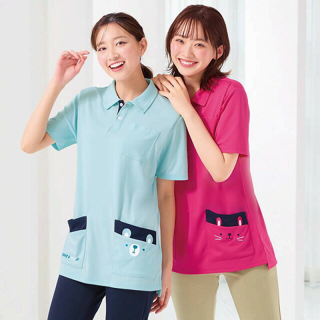 アニマル刺しゅうドライメッシュポロシャツ(男女兼用)速乾 作業着 作業服 ポロシャツ ポケット付き 半袖 レディース メンズ ユニフォーム 介護士 ウェア 保育...