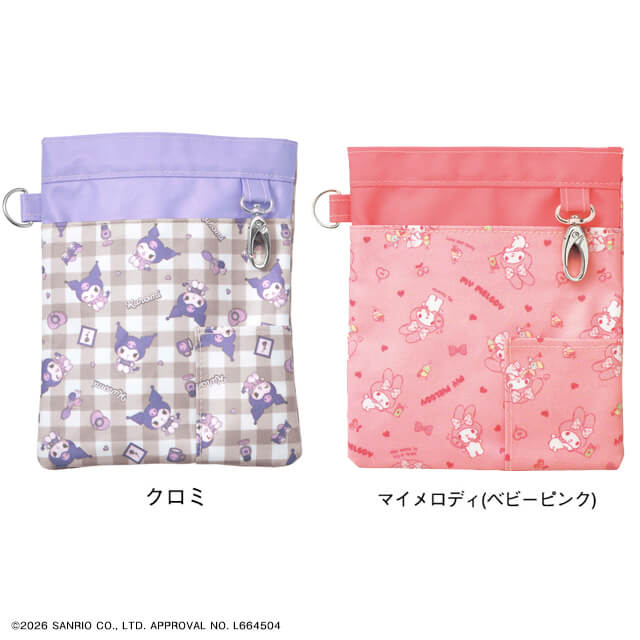 [サンリオ]印鑑ポケット付きソフトペンケースサンリオキャラクターズ sanrio マイ...