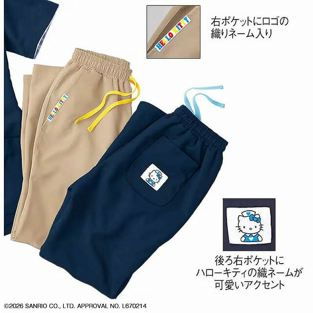全品ポイント5倍 3/10 0:00-23:59■[ハローキティ]ホスピタルクラウン基金 ウエスト総ゴムストレッチストレートパンツサンリオ スクラブ 白衣 医療 パンツ ズボン ナース ナース服 ナースウェア レディース ユニフォーム 看護師 介護士 クリニック アンファミエ 3