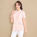 シルキードライギャバ 丸衿前開きジャケットナース服 ナースウェア レディース 白衣 ジャケット 医療用 看護師 歯科医 介護士 クリニック ユニフォーム アンファミエ