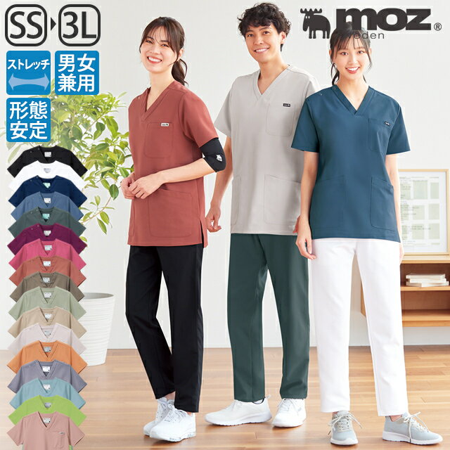 [moz モズ]なめらかストレッチ肩スナップスクラブ(男女兼用)スクラブ 白衣 かわいい 医療 メンズ ナー..