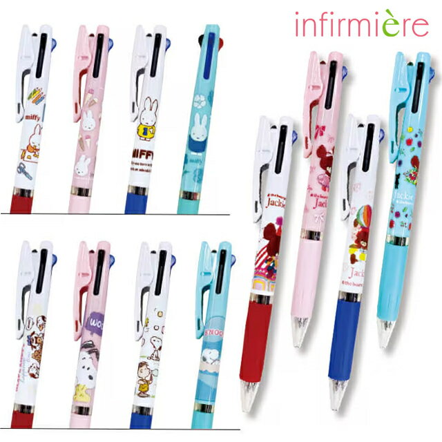 饯åȥȥ꡼3ܡڥ󥭥饯 ߥåե å ̡ԡ 襤 İ ʡå ʡ  ˥å ʰ ...