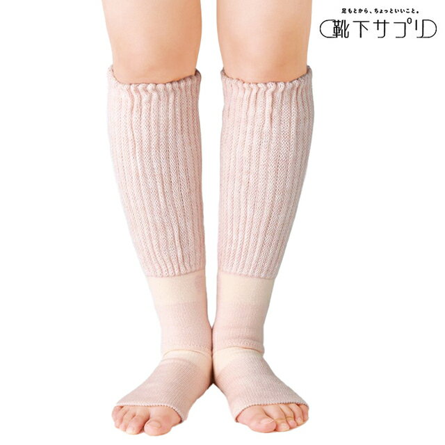 [靴下サプリ]まるでこたつおやすみスイッチソックス 靴下 くつ下 レディーズ カジュアル ルームウェア ..
