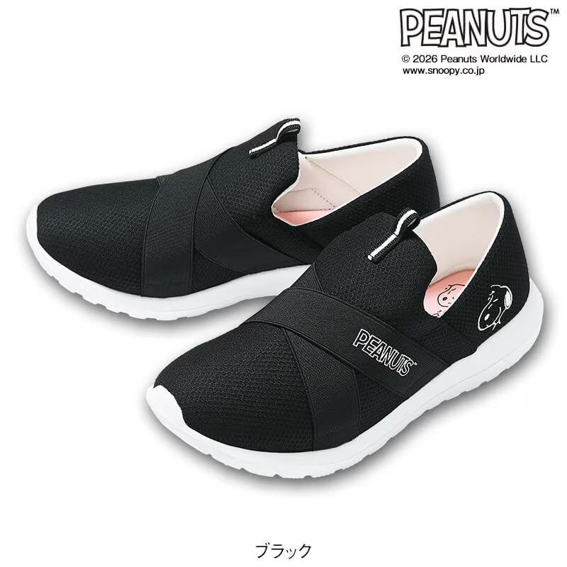 [スヌーピー]高反発インソール クロスゴムスニーカーキャラクター かわいい ナース...
