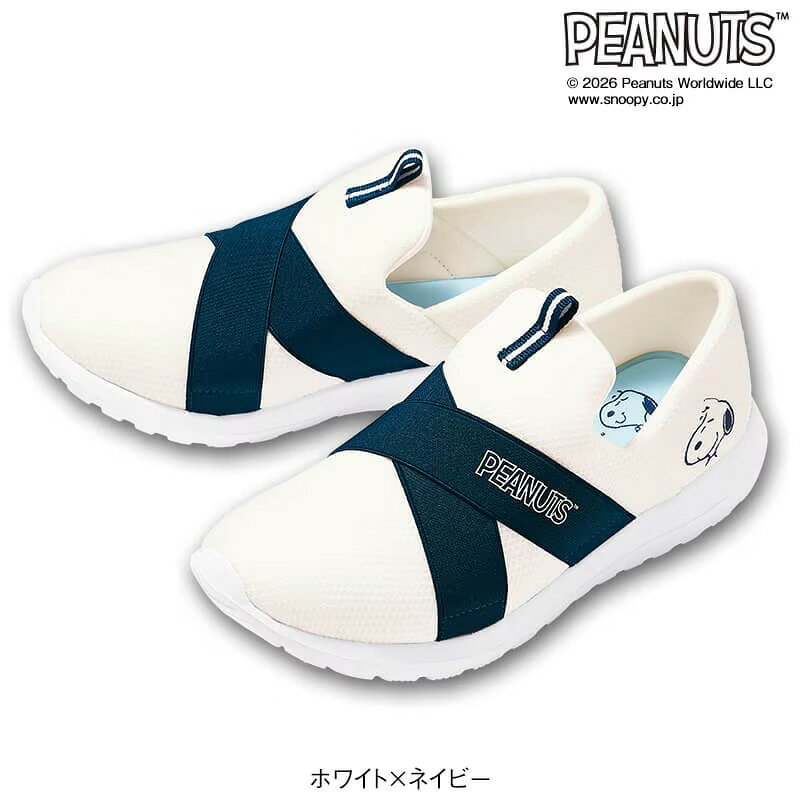 [スヌーピー]高反発インソール クロスゴムスニーカーキャラクター かわいい ナース...
