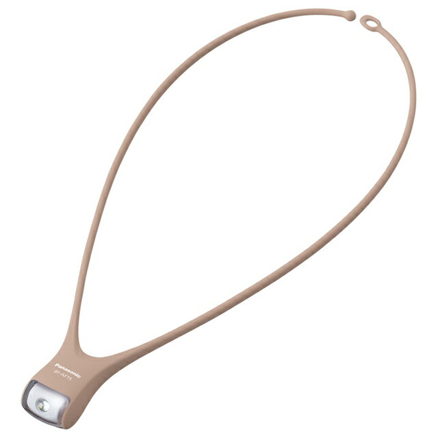 パナソニック LEDネックライトナースグッズ ナース グッズ 看護師 ライト 病棟 夜勤 LEDネックライト ハンズフリーライト 携帯 夜道 安心 保育士 介護士 アンファミエ