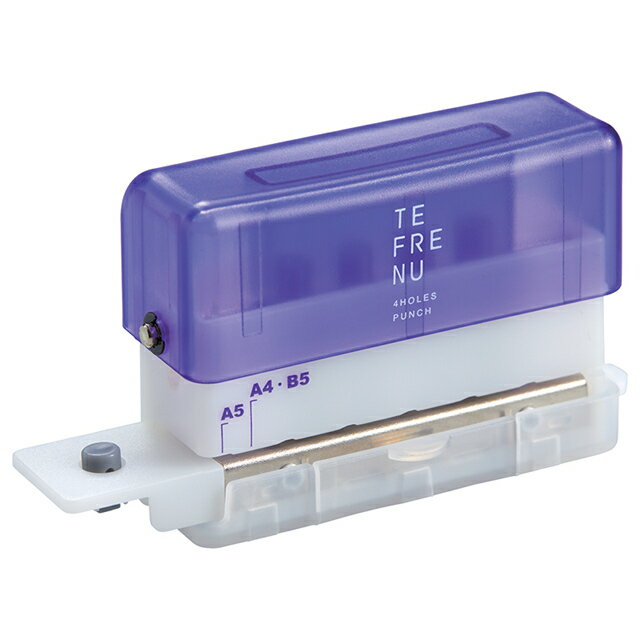 テフレーヌ 4穴ミニパンチナースグッズ ナース グッズ 文具 キングジム パンチ 多穴パンチ 書類 事務 看護師 介護士 保育士 アンファミエ