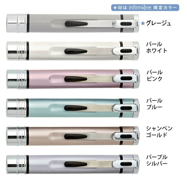 全品ポイント5倍 7/4 20:00-7/5 23:59■【納期2-3週間】シャチハタ ネームエルツイ...