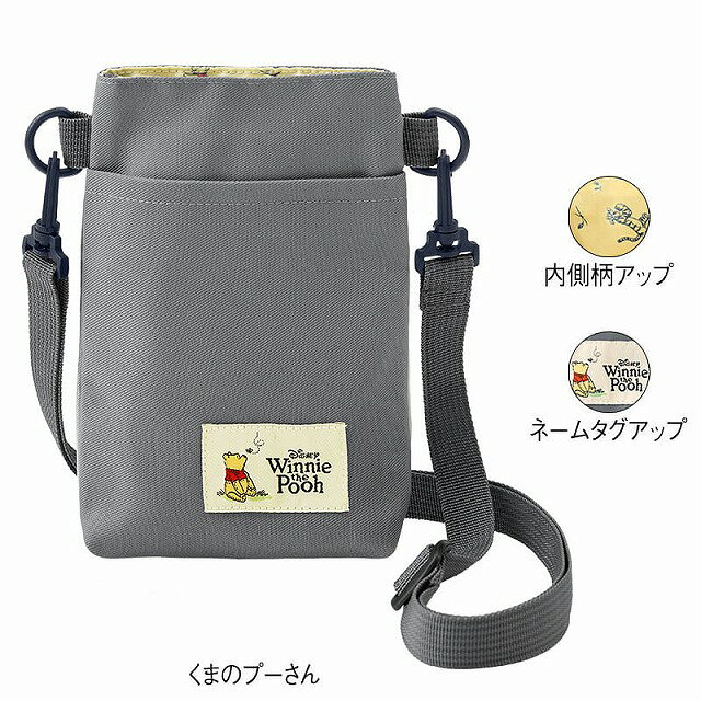 [ディズニー]ショルダーポーチナースグッズ ナースポーチ ナース オーガナイザー ...
