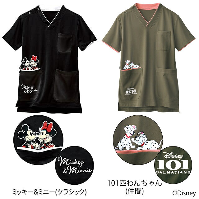 [ディズニー]配色刺繍スクラブスクラブ 白衣 かわいい キャラクター グッズ 医療 ナース服 医療用 レディース 女性 半袖 看護師 調理 ナース 介護士 ランキング おすすめ アンファミエ — vista 3