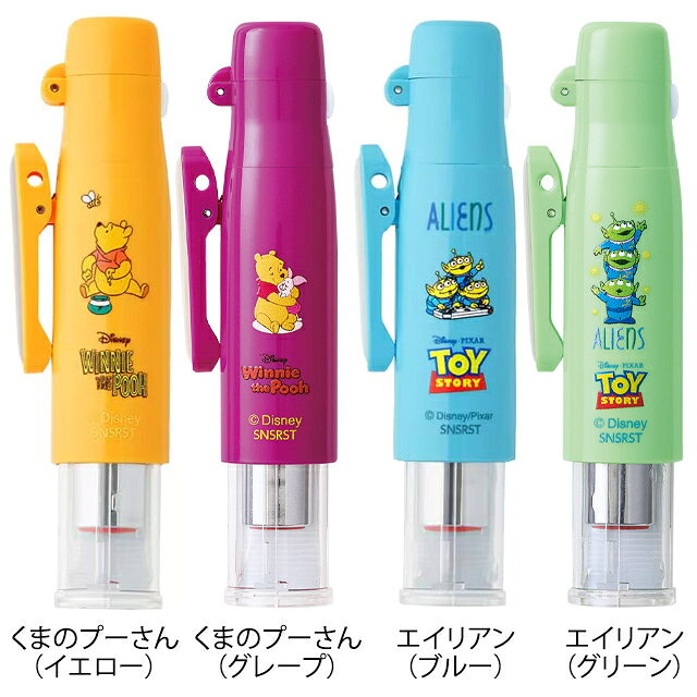 ●[ディズニー]ツインGTキャップレス 印鑑(ネーム印＋訂正印)ナースグッズ ナース ...