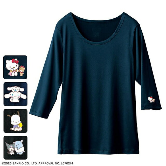【アンファミエオリジナル】【ストレッチ】袖やバックネックからさりげなく覗くキャラクタープリントが可愛い♪ストレッチ素材で動きやすい！※キャラクターによって身生地カラーが異なりますので、色名の（）内をご確認ください⇒サンリオのアイテムを全部見る！【商品詳細】●素材／ポリエステル95％、ポリウレタン5％（ベア天竺）(c)2026 SANRIO CO., LTD. APPROVAL NO. L670214